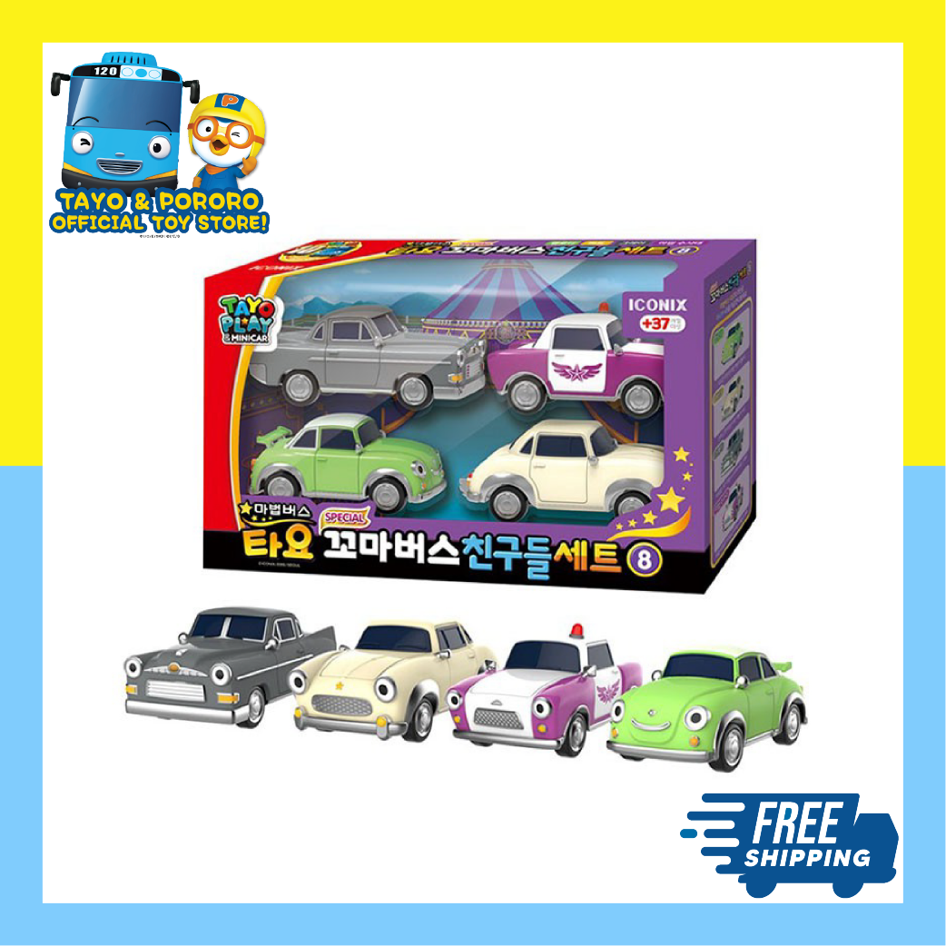 Tayo Little Bus Friends SET 4pcs Toy Car Melody Bird Grey Magic Korea Toy