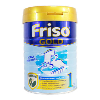Sữa Friso Gold số 1 800gr của Nga