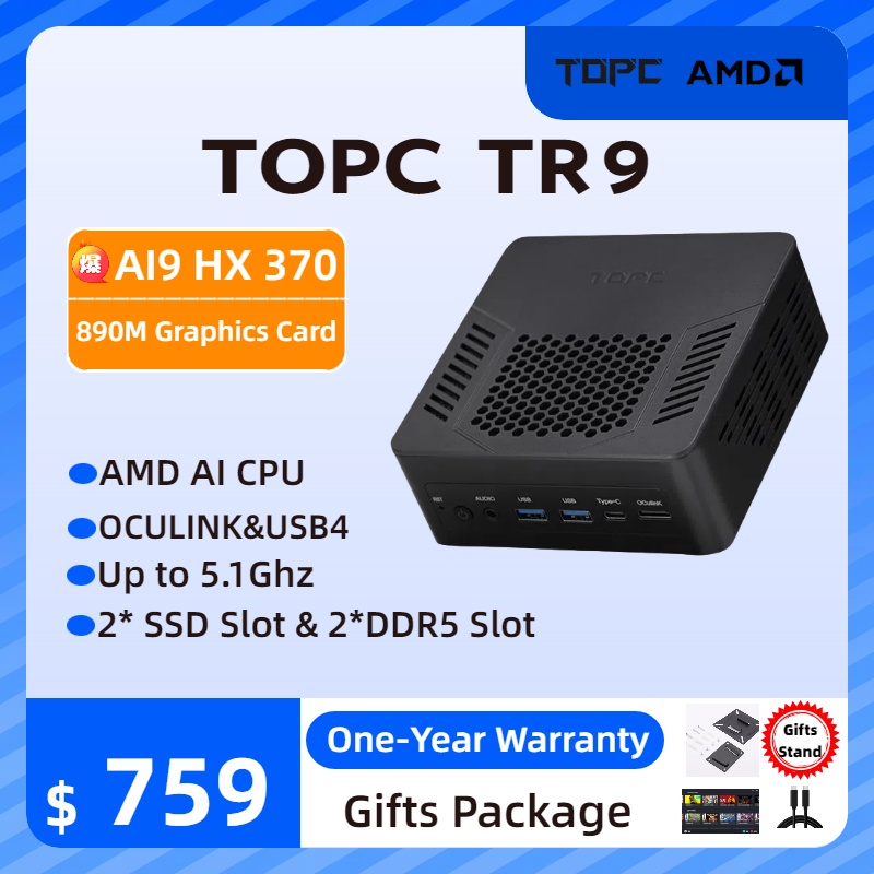 Amd Ryzen 9 5950X 16-Core 32-Thread Cpu 72Mb Cache Am4 Socket