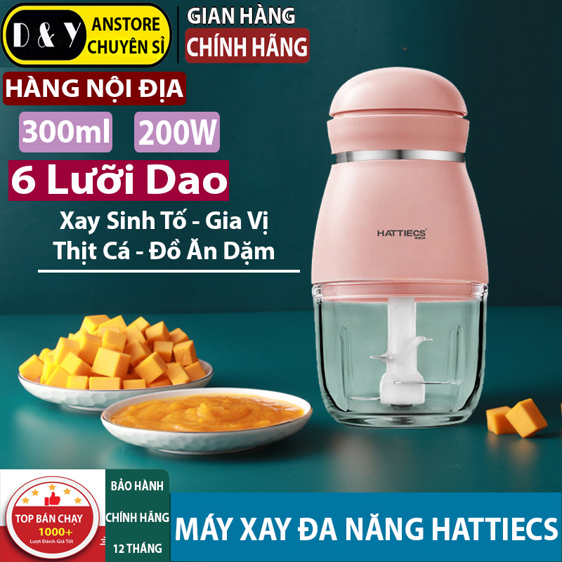Máy xay ăn dặm cho bé Hattiecs 300ml - Máy xay sinh tố hoa quả, Máy xay thịt mini công suất 200W, Cối xay rau củ, xay đồ ăn dặm lưỡi dao thép không gỉ - Máy xay thịt cá - Máy nghiền đa năng thực phẩm