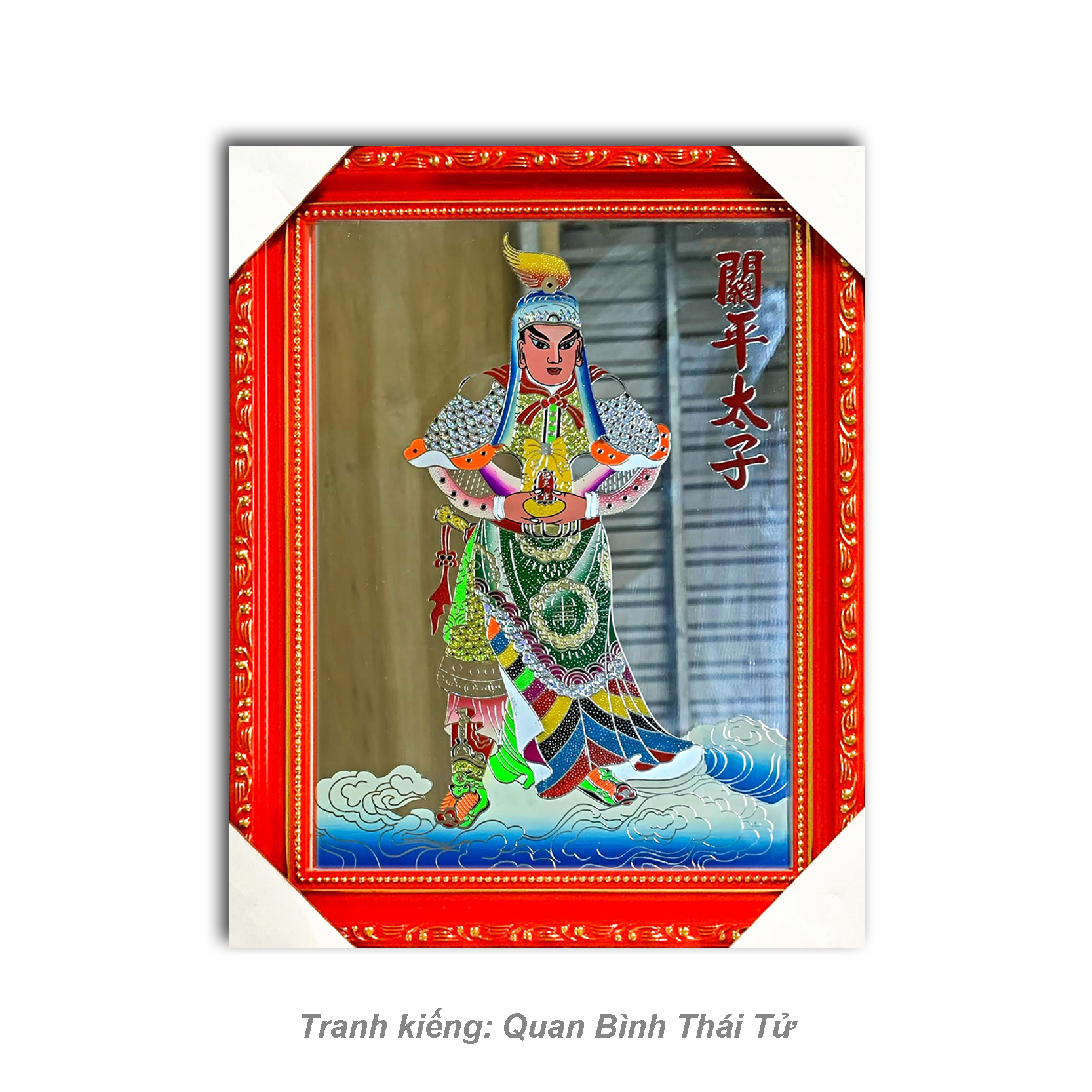 Tranh Kiếng Quan Bình Thái Tử -Nền Gương Tranh kiếng Độ mệnh - Khung gỗ
