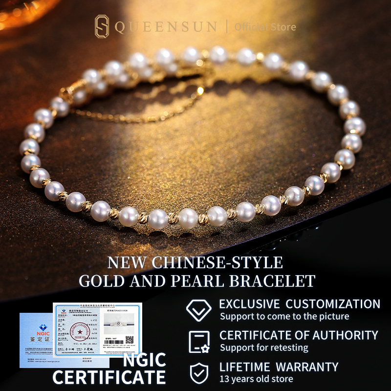 Queensun 18K  pearl elastic bracelet, new Chinese style layered bracelet, light luxury niche jewelry for womenbracelets，bracelets，新中式手链diamond bracelet bracele