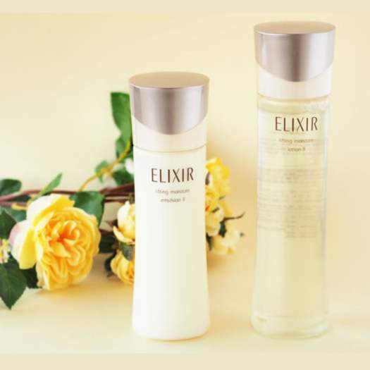 Kem dưỡng da ELIXIR dòng II mới của Nhật Bản Kem dưỡng da đàn hồi dưỡng ẩm 130ml