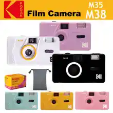 ภาพขนาดย่อของสินค้ากล้อง Kodak M35 M38 - กล้องฟิล์มม้วน 35 มม. แบบเล็งแล้วถ่ายพร้อมแฟลช กล้องฟิล์มแบบใช้ซ้ำได้ ไม่ใช้แล้วทิ้ง + ฟิล์ม Kodak Gold 200 36 ค่าแสง