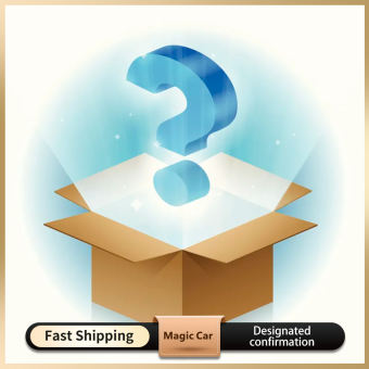 Hộp mù chăm sóc cơ thể, gói quà tặng