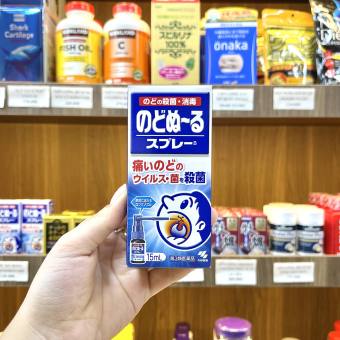 Chai xịt họng giảm ho vị bạc hà Kobayashi Nhật Bản