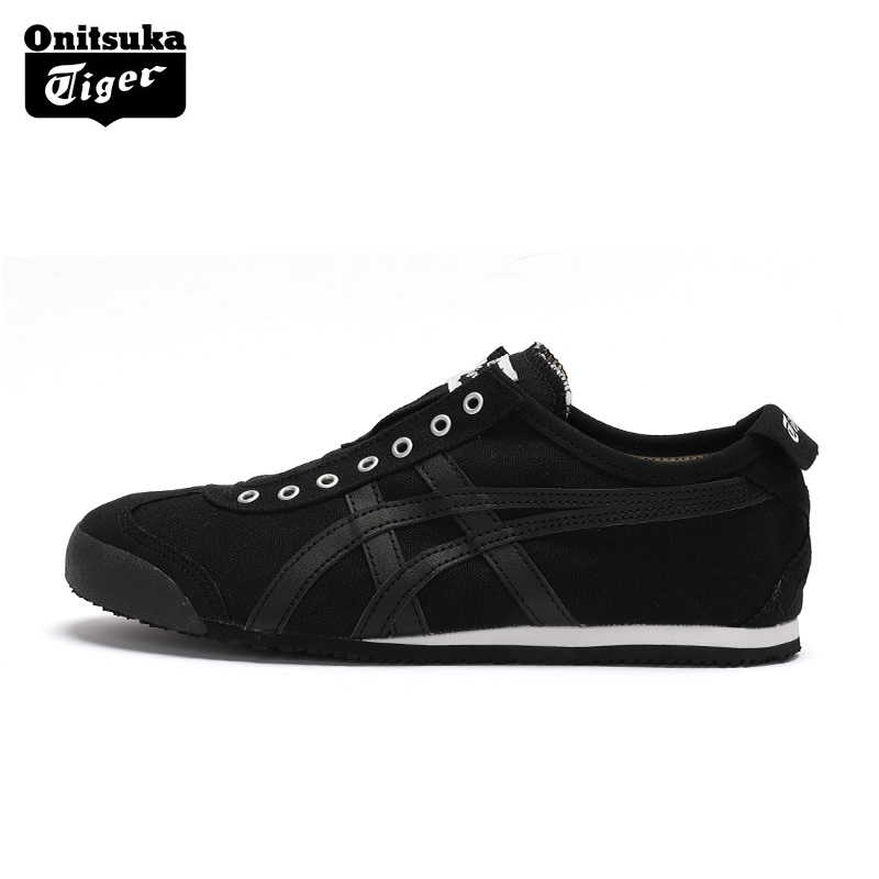 Black onitsuka cheap