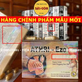 Athri Eze Plus HÀNG CHÍNH PHẨM - Thư Gân Hoạt Lạc Phong Thấp Hoàn Hộp 36 viên (Mẫu mới nhất, Date mới)