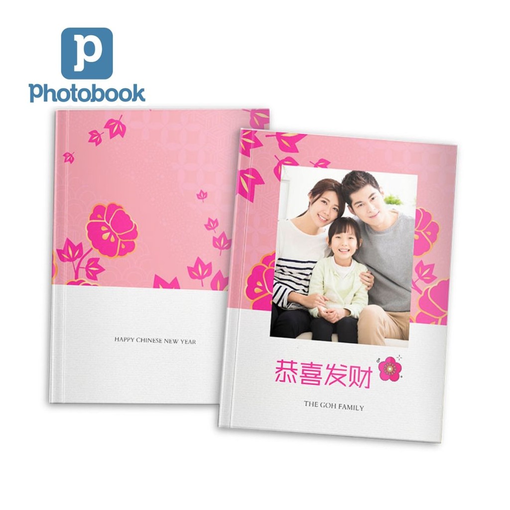 E-voucher In sách ảnh theo yêu cầu bìa mềm 40 trang 8" x 11" khổ dọc (20 x 28cm) - Web Photobook
