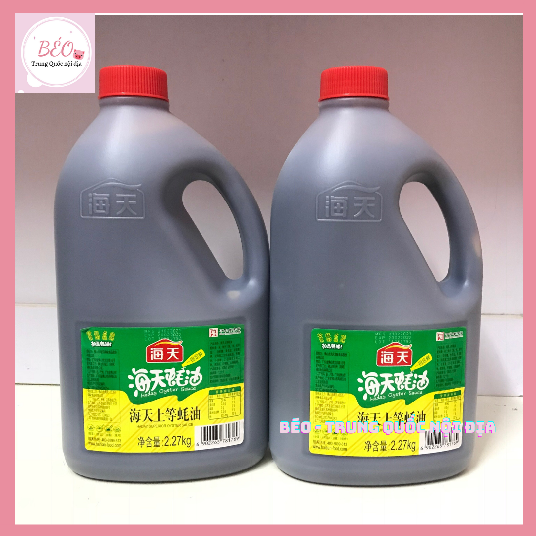 Dầu hào thượng hạng hải thiên – 2.27kg – chiết suất hàu 14%