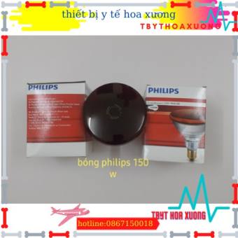 Bóng đèn hồng ngoại Philip