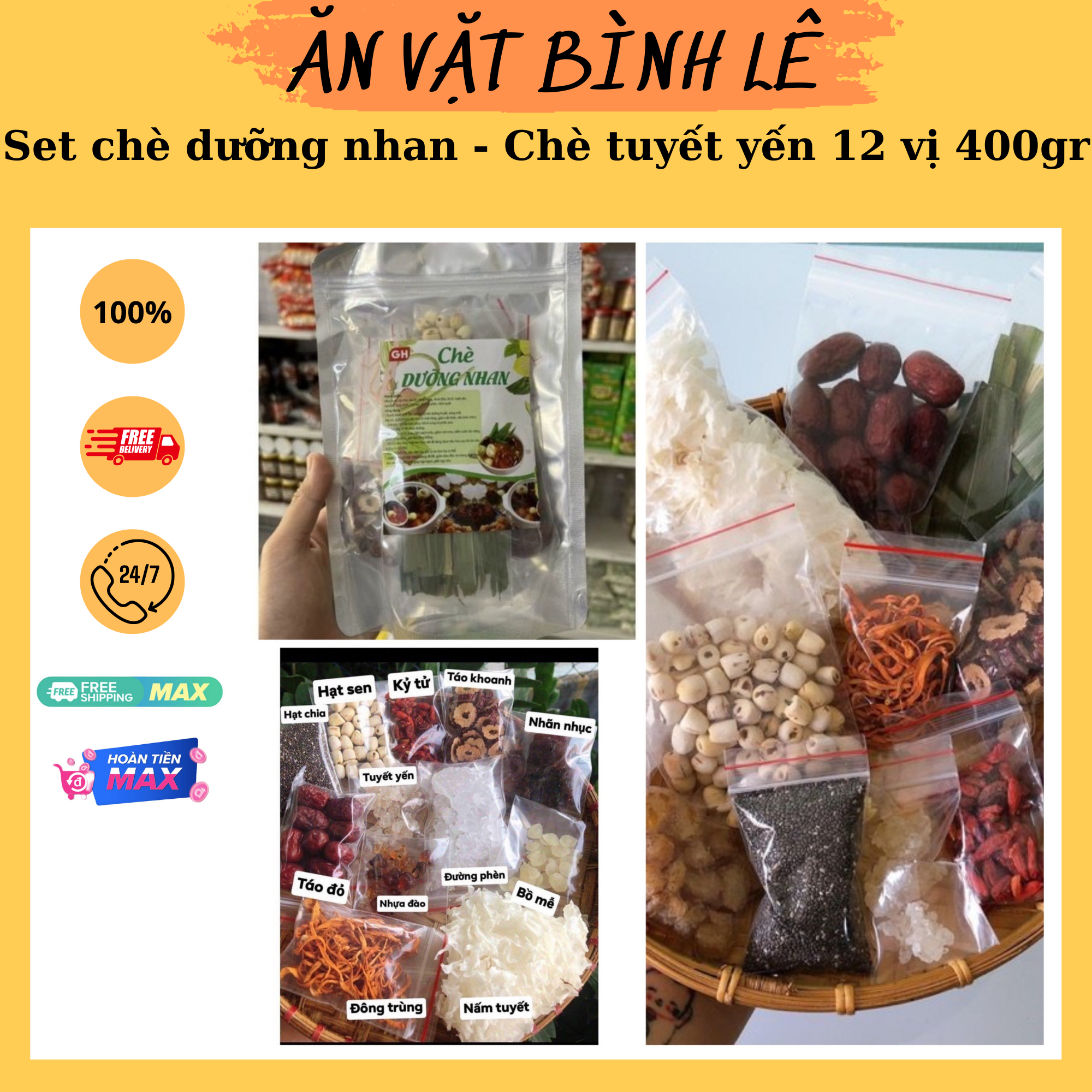Set chè dưỡng nhan - Chè tuyết yến 12 vị 400gr nấu được từ 15 - 17 chén