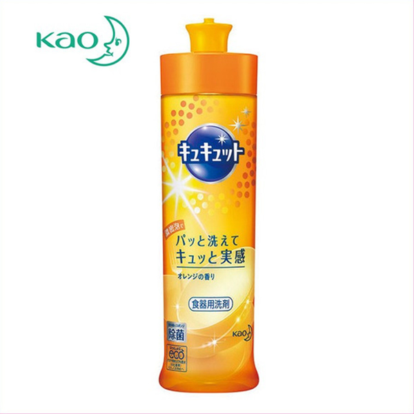 Nước rửa chén kao hương cam 240ml