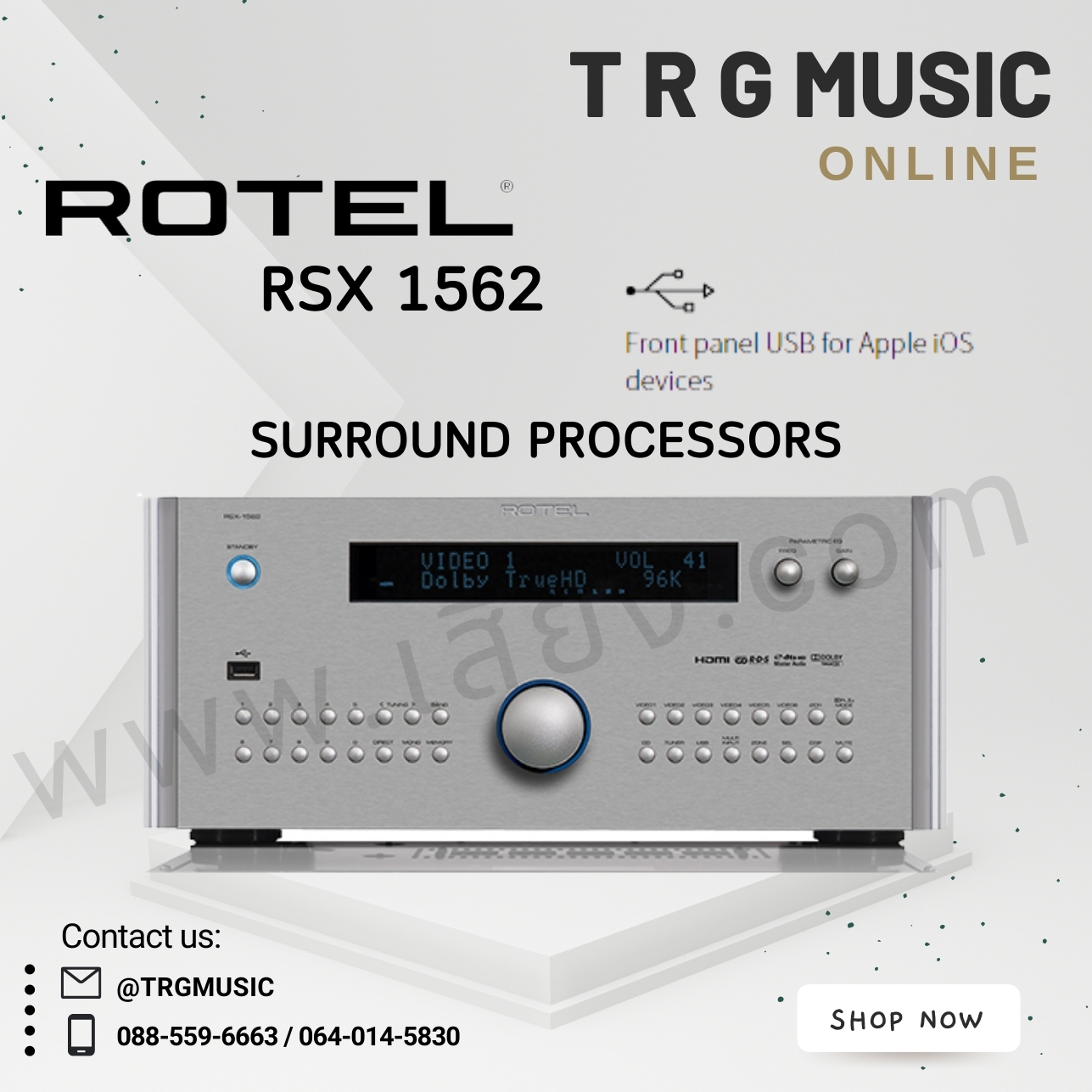 ROTEL RSX 1562 SURROUND PROCESSORS (สินค้าใหม่แกะกล่อง รับประกันศูนย์ไทย) ราคา 126,100 บาท*ส่งฟรี