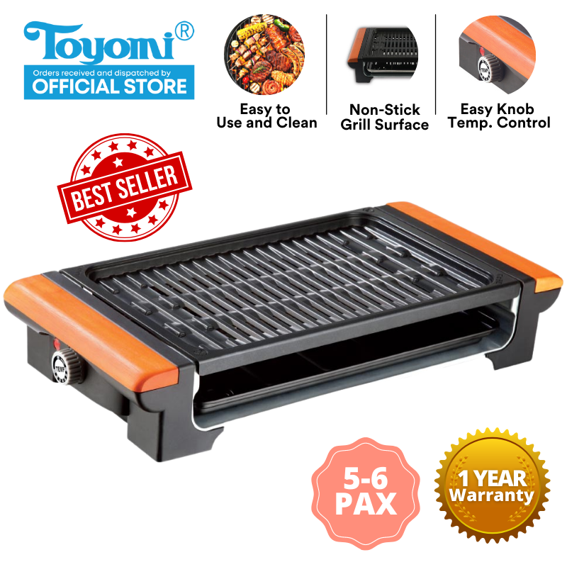 Anbang Smokeless Grill - Best Price in Singapore - Jan 2024