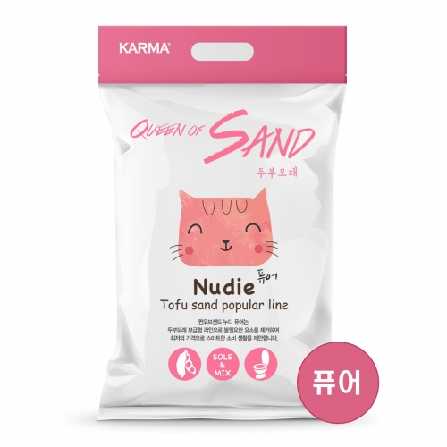 Cát vệ sinh cho mèo bánh trứng nướng