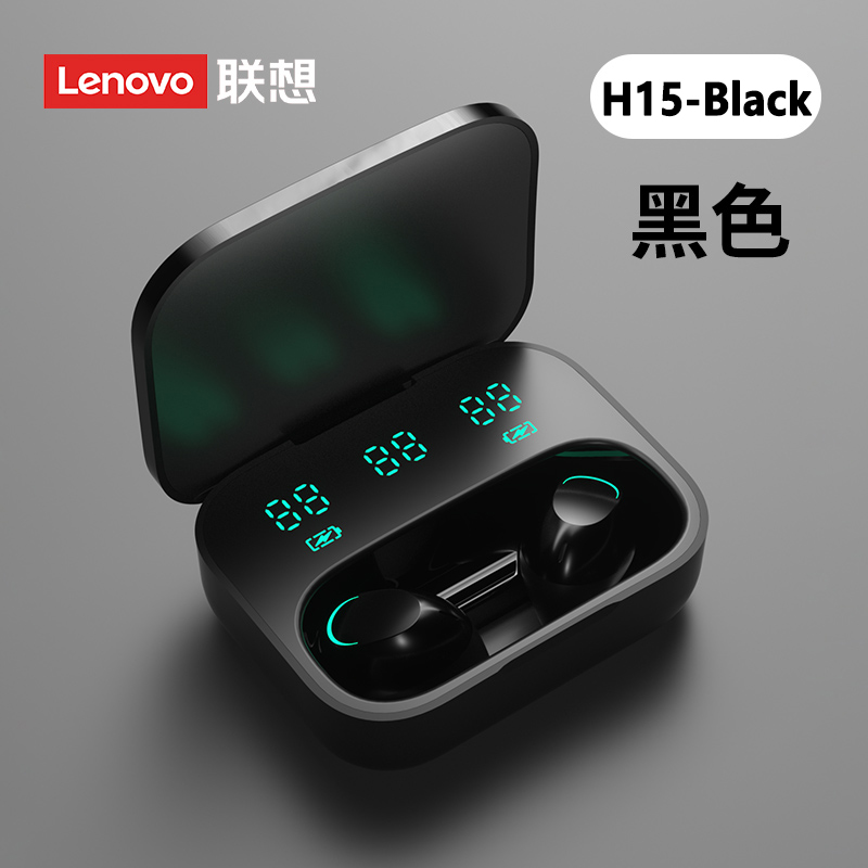 Tai Nghe Không Dây Lenovo TC02 H15 H16, Tai Nghe Trong Tai Bluetooth 5.1, Tai Nghe True Wireless Chống Nước, Âm Trầm Sâu Tuyệt Vời, Tích Hợp Micro Cho Huawei, Xiaomi, iPhone, Samsung Oppo