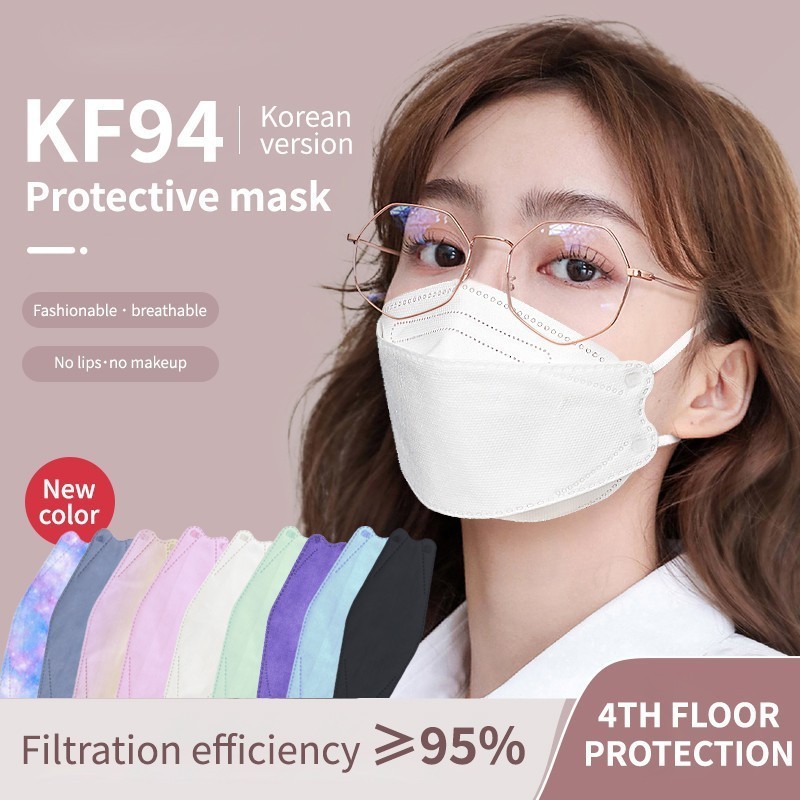 Combo 5 chiếc khẩu trang kf94 cao cấp