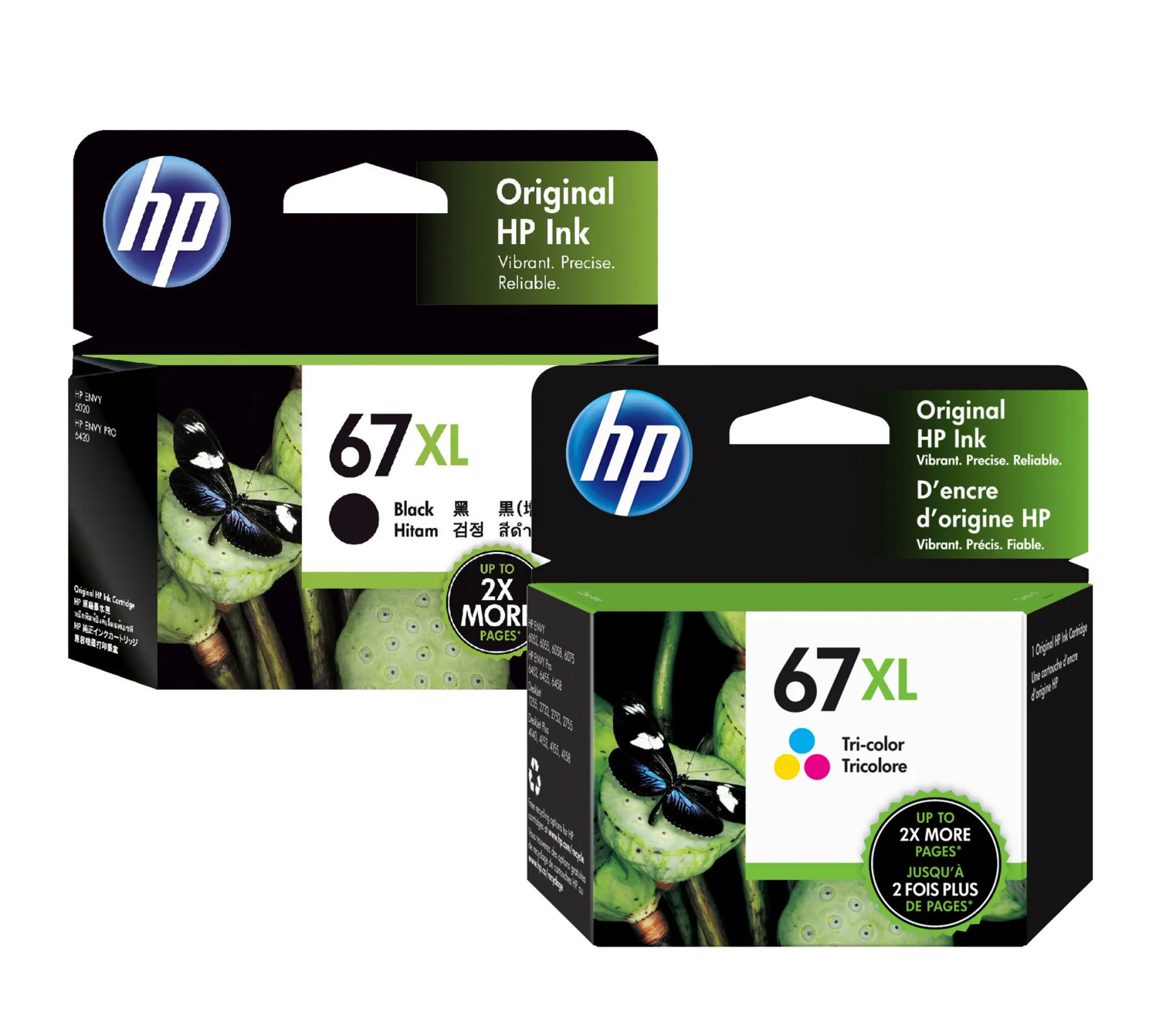 hp 67 printer cartridge