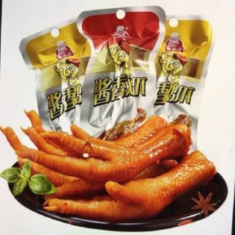 Chân gà cay tứ xuyên - đồ ăn vặt siêu ngon hàng luôn có sẵn