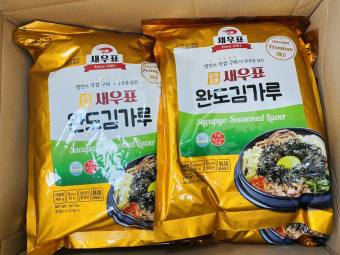 HOT Kim vụn cắt sợi 400g/300g Wando Hàn Quốc