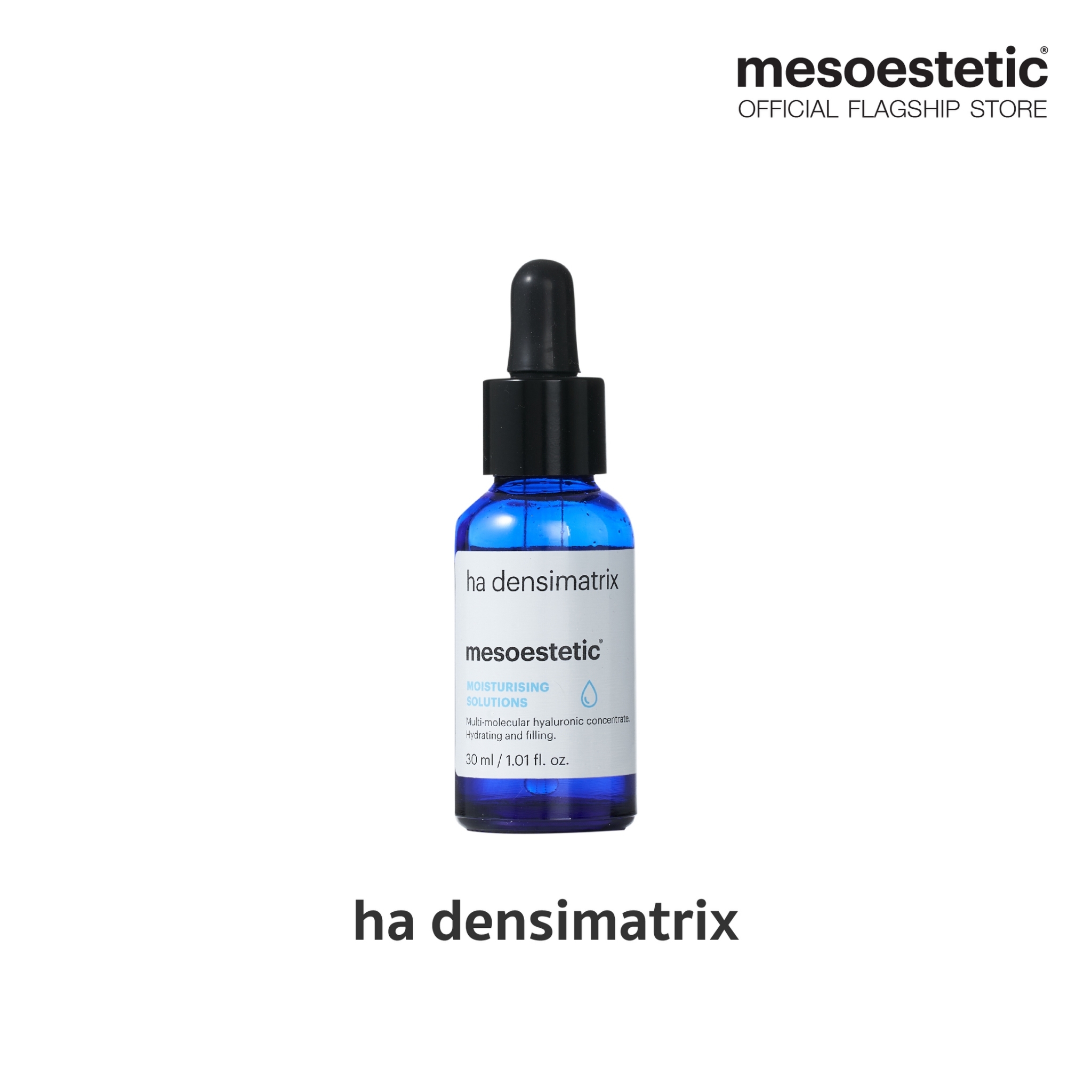 mesoestetic ha densimatrix 30 ml. - เซรั่มไฮยาลูรอนเข้มข้น 4 โมเลกุล ช่วยเติมความชุ่มชื้นอย่างล้ำลึก และ ลดเลือนริ้วรอยให้จางลง ราคา 3,690 บาท*ส่งฟรี