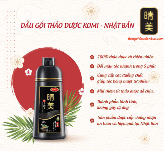 KOMI - DẦU GỘI PHỦ BẠC THẢO DƯỢC ĐEN TÓC - 500ML
