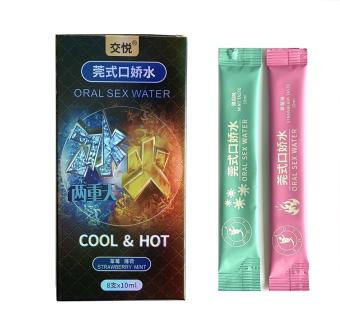 Gel Nước Tình Yêu Băng Hoả BJ Oral Water - Giúp Cuộc Yêu Thăng Hoa - Che Tên Sản Phẩm