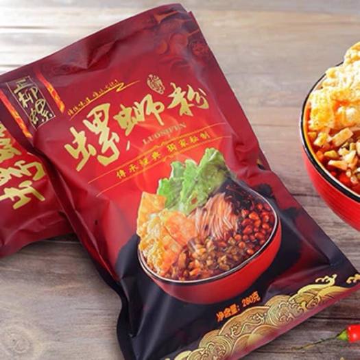 Bún Ốc Liễu Châu❤️LOẠI THƠM NGON ĐẶC BIỆT❤️ĐẶC SẢN QUẢNG TÂY GÓI SIÊU TO