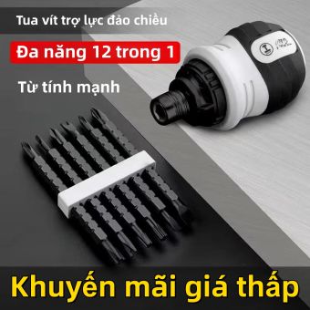Tua vít trợ lực đảo chiều Mini ,Bộ tua vít đa năng Từ tính mạnh