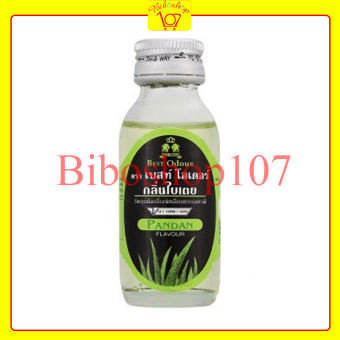 Tinh dầu lá dứa Best Odour Thái Lan 60ml