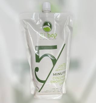 Thuốc duỗi ép tóc 1 lần Bibop túi 1000ml, mềm hóa nhanh, không cần dập lại lần 2 _ THUYNANOMI