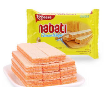 Combo 2 Gói Bánh kem xốp Nabati gói 50g