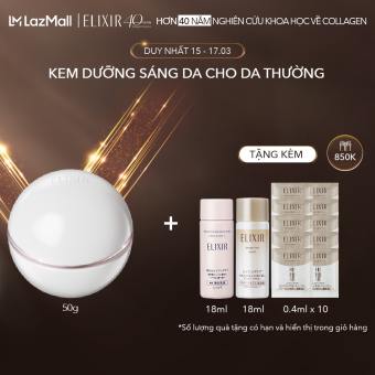Kem dưỡng sáng da cải thiện các đốm đen và sạm da Elixir Brightening Moisture Cream II 50g