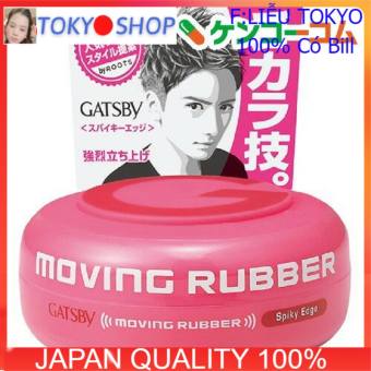 Keo vuốt tóc Gatsby Nhật Bản - wax vuốt tóc nội địa Nhật Wax Gatsby Moving Rubber Spiky Edge