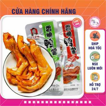 Chân vịt cay Dacheng|chân vịt cay tứ xuyên|chân vịt cay phúc kiến|chân vịt nội địa trung| đồ ăn vặt