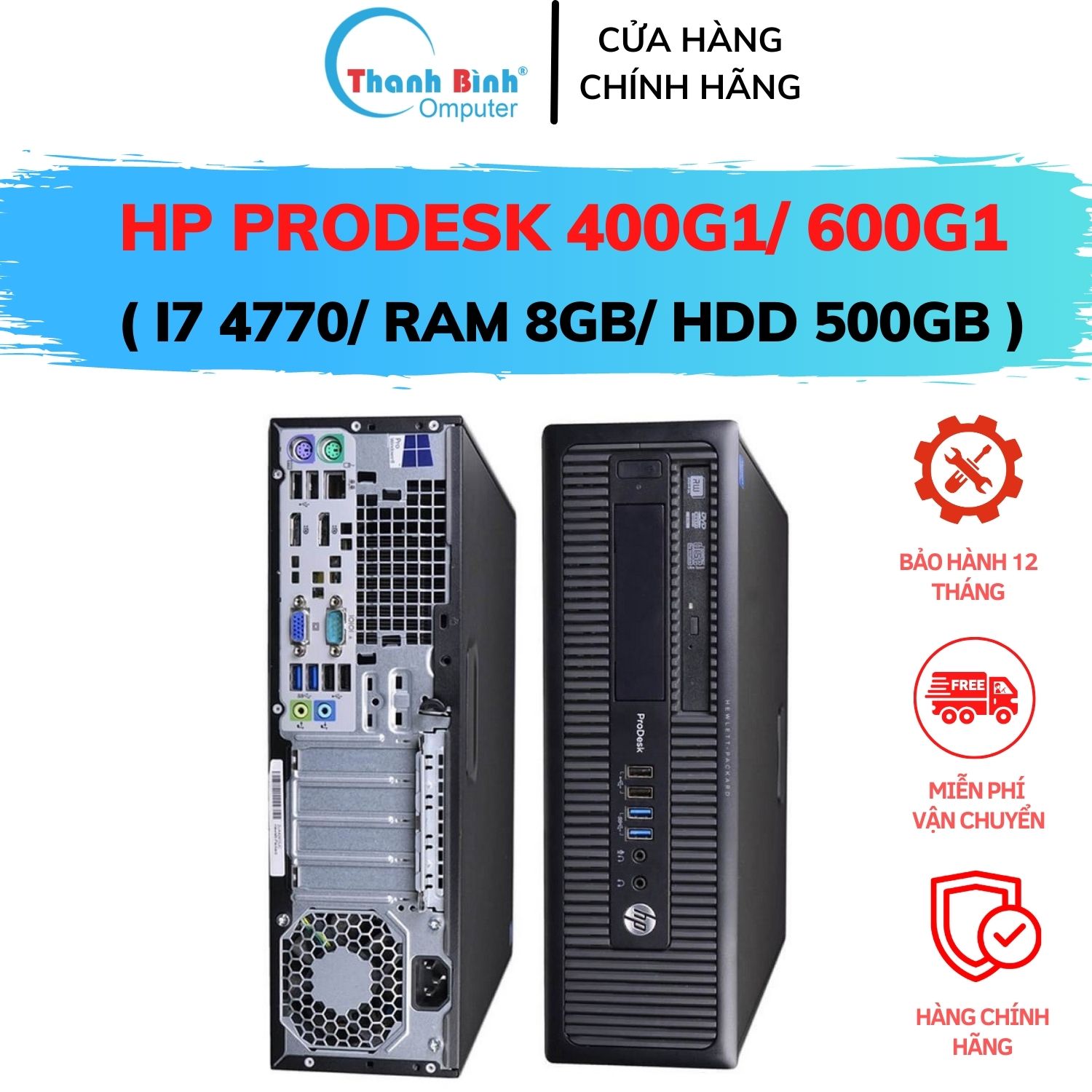 Cây máy tính hp cũ hp prodesk 400g1/600g1 bộ máy tính để bàn cũ - bảo hành 12 tháng - tặng usb wifi