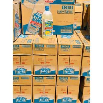 Dầu ăn hoa cải (dầu hạt cải) Ajinomoto Nhật Bản 900ml