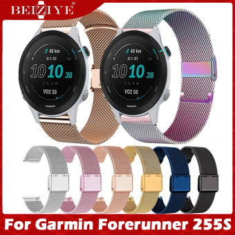 Dây đeo cho đồng hồ thông minh Garmin Forerunner 255S Dây đeo đồng hồ thông minh Milanese Loop Chất liệu thép không gỉ Dây đeo đồng hồ thông minh Garmin Forerunner 255S Dây đeo đồng hồ thông minh