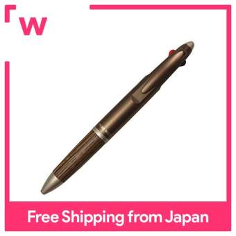 Mitsubishi bút chì bút đa chức năng JetStream 4 & 1 0.7 hải quân msxe510007.9