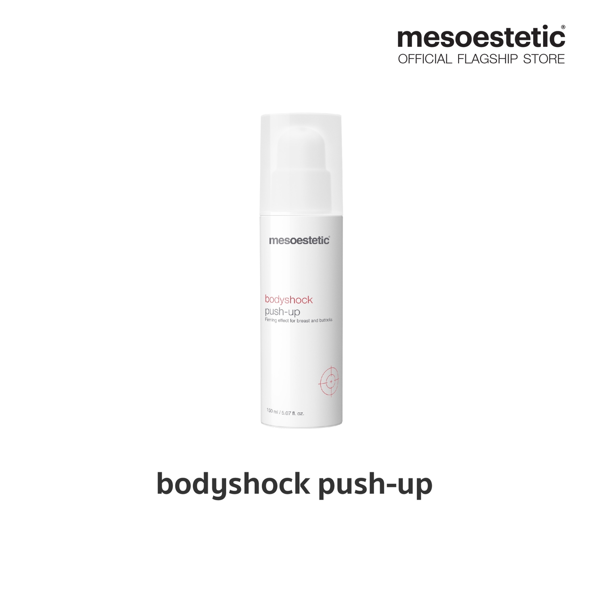 mesoestetic body push-up 150 ml ราคา 3,290 บาท*ส่งฟรี