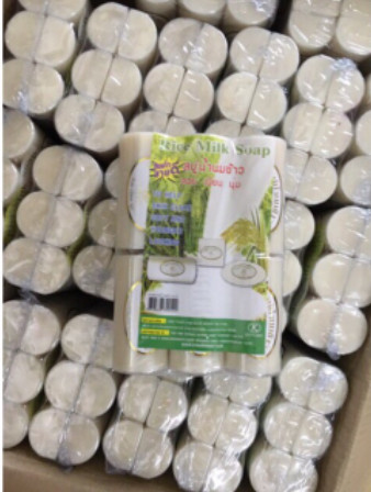 1 bánh xà phòng sữa gạo - xà phòng sữa dê thái lan dynary xà phòng trắng da bánh dài 100gr bánh xà phòng cám gạo/ sữa dê thái lan