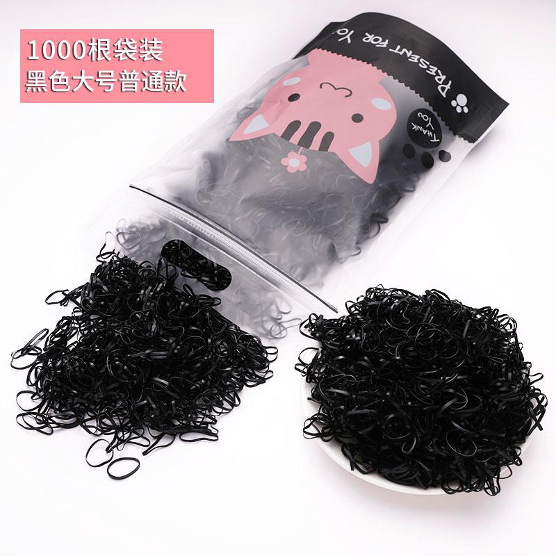 Set 500 chun buộc tóc dây buộc tóc siêu dai kèm túi đựng xinh xắn