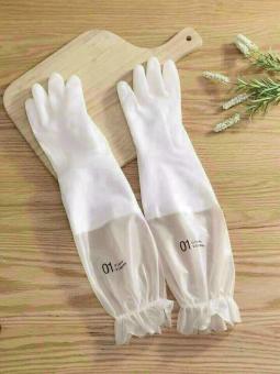 gang tay tay cao su lót nỉ ,cổ dài có bo chun