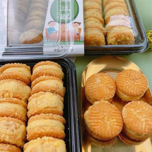 Bánh Hạt Dẻ Mật Ong Đậu Xanh