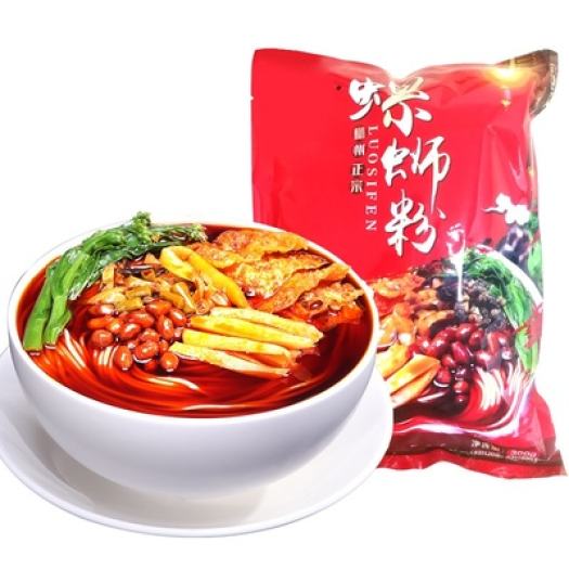 Bún Ốc Liễu Châu❤️LOẠI THƠM NGON ĐẶC BIỆT❤️ĐẶC SẢN QUẢNG TÂY GÓI SIÊU TO