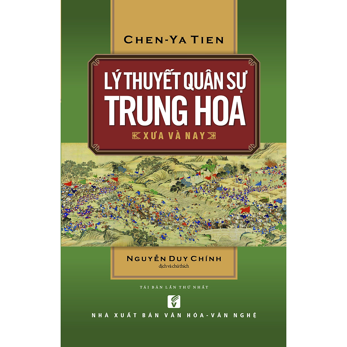 Nxbhcm - sách lý thuyết quân sự trung hoa xưa và nay