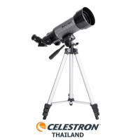 กล้องส่องดาว กล้องโทรทรรศน์ กล้องดูดาวหักเหแสง TRAVEL SCOPE™ 70 DX TELESCOPE WITH SMARTPHONE ADAPTER