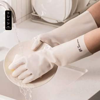Găng tay rửa bát FEEKA chống rách cao cấp, găng tay cao su Nitrile co giãn siêu bền
