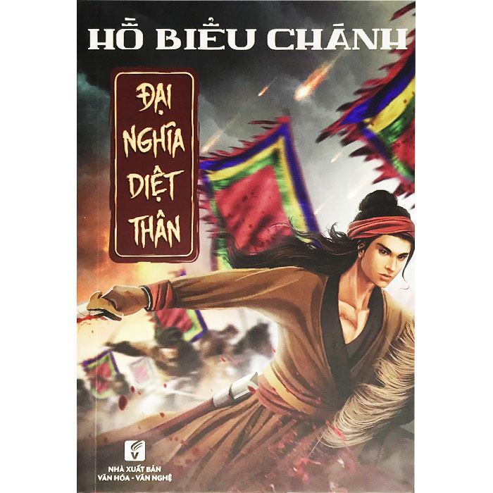 Nxbhcm - sách đại nghĩa diệt thân - hồ biểu chánh